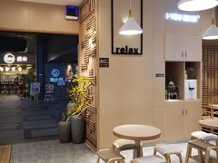 用餐区-I-YOU面缘·仁和新城店