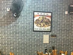 大堂-遵义虾子卢四羊肉粉(大沽路店)