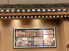 大堂-韩屋韩国料理(天山路店)