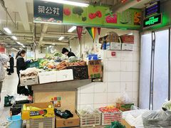 -朝内南小街菜市场