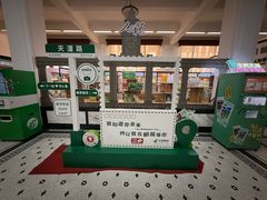 -绿柠食堂(北外滩店)