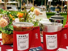 -炖物24章·顺时轻养茶(黄龙店)