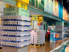 -麦德龙(包河店)