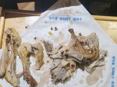 -潍坊宴·大管家(文化路店)