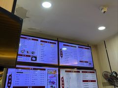 -蒋家桥饺面店(东关街店)