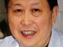 -上海广德中医门诊部