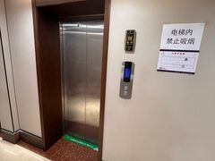 -黄家老店·非遗灌汤包(晋安路店)
