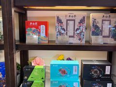 -吴裕泰茶庄(前门大街店)
