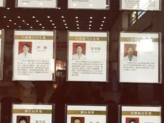 -北京市健宫医院