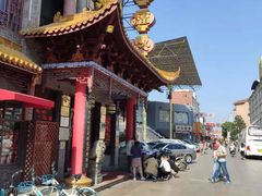 -耿福兴(凤凰美食街店)