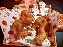 -探鱼·鲜青椒爽麻烤鱼(三水广场店)