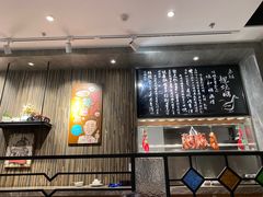 -燊荣记(北京路店)