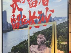 -留香铁板烤肉(解放西路旗舰店)