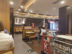 -肯德基(国展店)