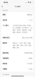 -金展珠宝广场
