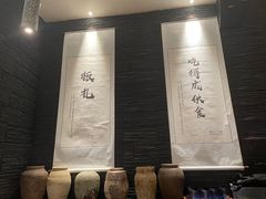 -都氏二当家(九方店)