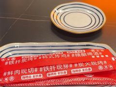 -许哥东北烧烤·铁丳烤串·宫后夹肉(繁花中心店)