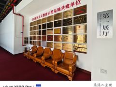 -武汉二七纪念馆