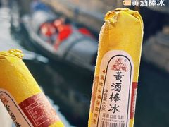 -仓桥直街