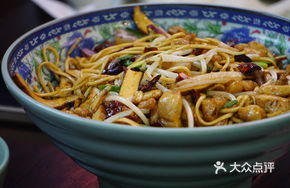 Sichuan-style Chicken Salad