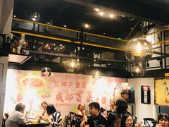 大堂-曹掌柜小酒馆烧烤集团(崂山同兴路店)