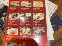 -龙悦湾酒家·八阵鱼生·渔人码头店