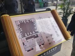 -洛阳古墓博物馆