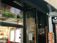 门面-Peet's 皮爷咖啡(东湖路手作店)