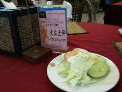 -BAI BUA RESTAURANT