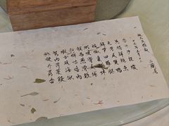 -壹零贰小馆(桂城石啃店)