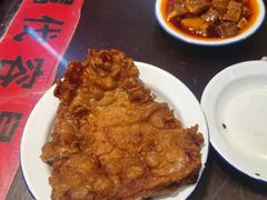 -逸桂禾面馆