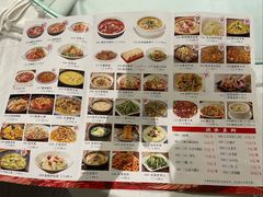 -新蜀会四川豆花(五羊店)