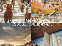-隋唐大运河文化博物馆