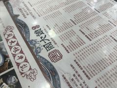 -周大娘牛乳(旧寨古村总店)