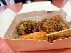 -悠个炸鸡(南京创始店)