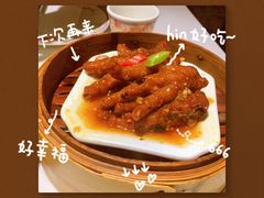 -稻香饭店(IFS国金中心店)