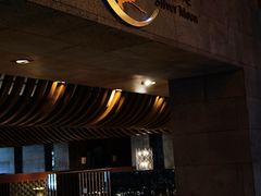 -观澜湖酒店·邀月庭中餐厅