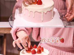 -糖秋Cake DIY·蛋糕定制·甜品台(观音桥店)