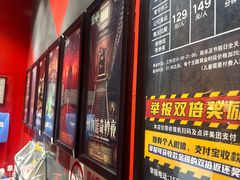-Xcape异时刻密室逃脱魔法互动(瑞虹天地太阳宫店)