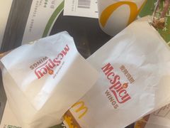 -麦当劳(中山大道中店)