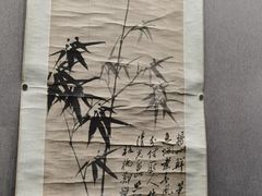 -平原博物院
