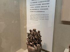 -镇江博物馆