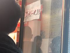 -王老头炒货(天坛东路店)