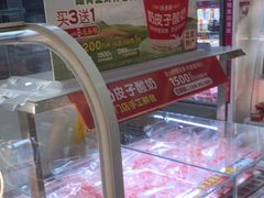 -味多美蛋糕(东直门店)