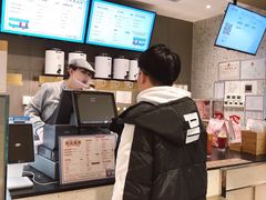 -奈雪的茶(凯德新都心店)