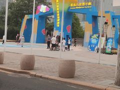 -第35届青岛国际啤酒节