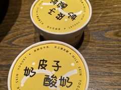 -山芋腔苏北菜(盐城大丰店)