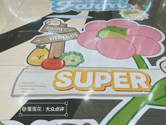 -汇德隆银隆