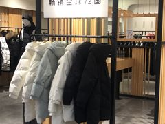 -国商百货(卫星广场店)