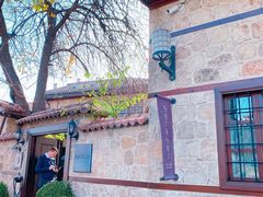 -Seraser Fine Dining Restaurant